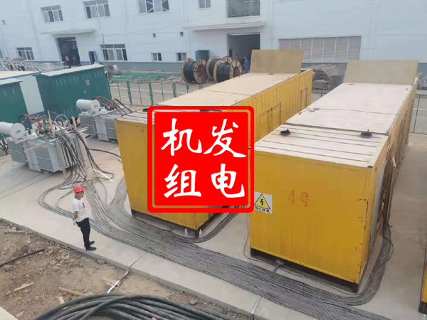 新罗发电机租赁必备常识