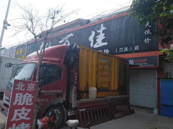 新罗出租发电机-汽油发电机油耗怎么计算