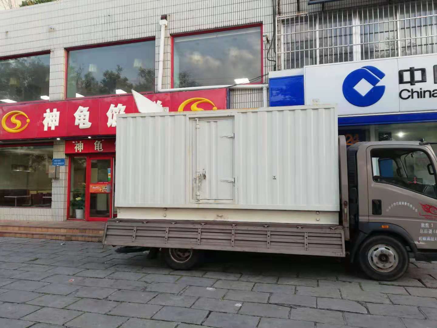 新罗出租发电机-柴油发电机组错误的启动方式