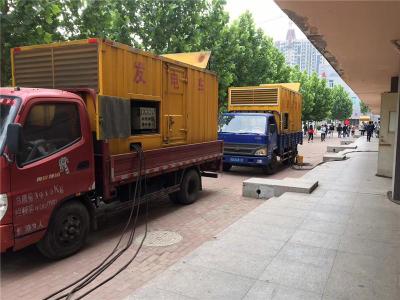 新罗是否需要给柴油发电机安装保护装置