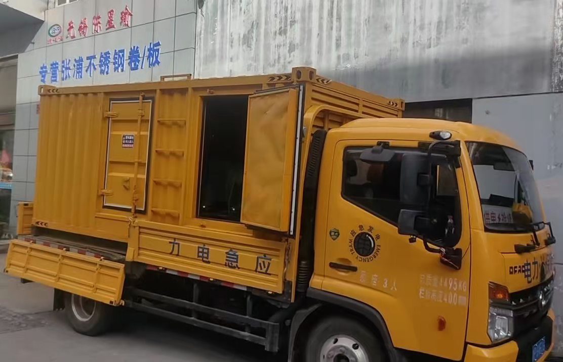 新罗安装和使用柴油发电机组需要注意哪些事项？